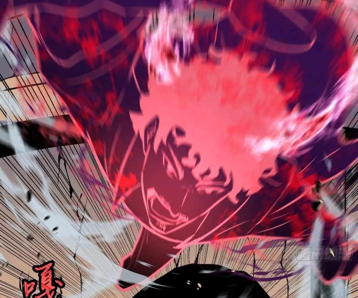 My Guild is Full of Demons Chapter 19 19